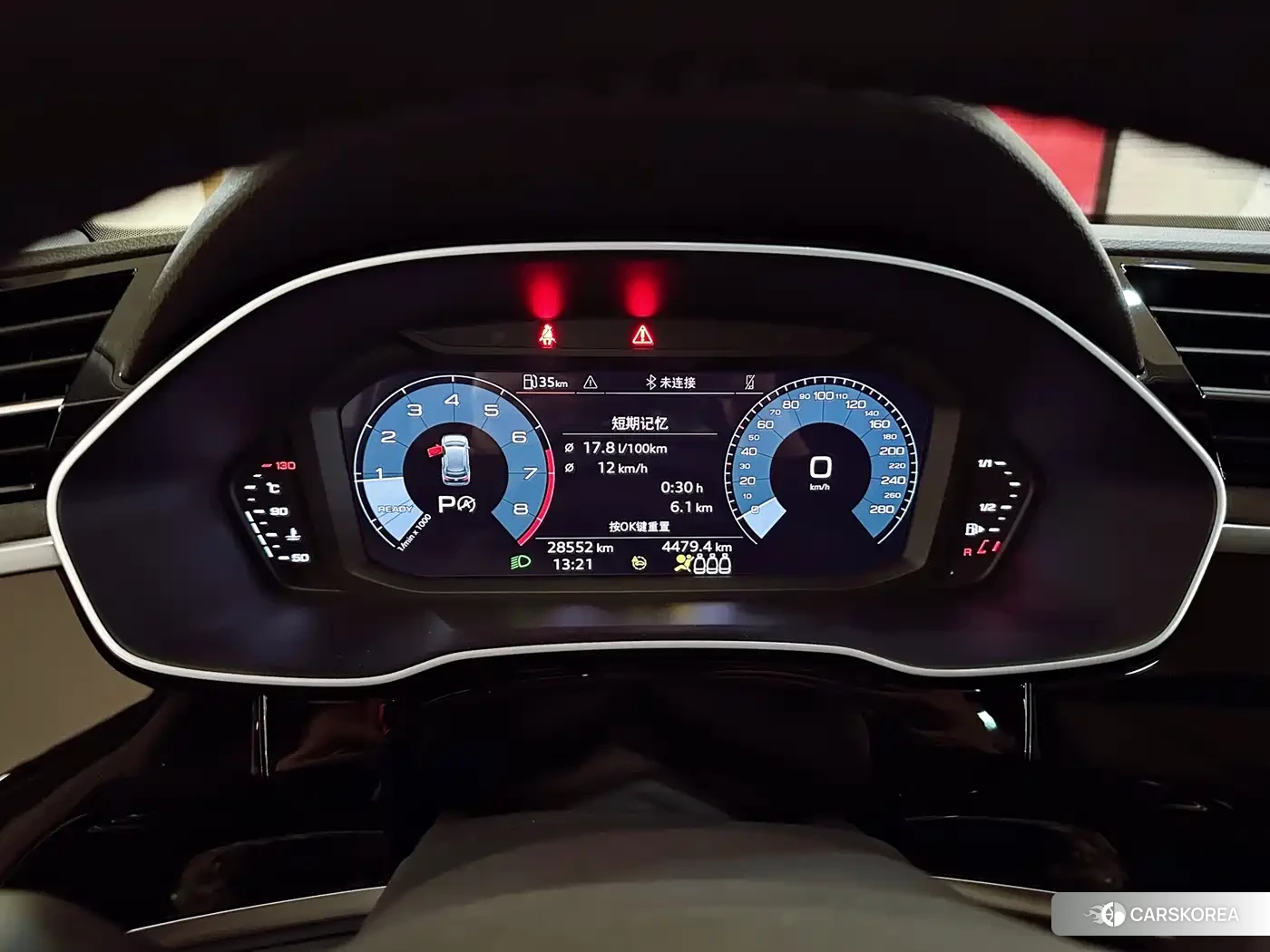 Audi Q3 id 4545719 из Китая 16