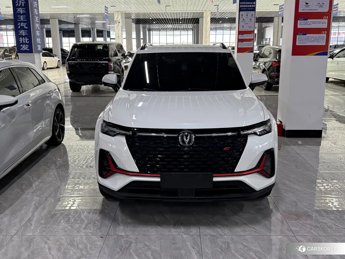 Chang'an CS35PLUS id 4681107 из Китая 7