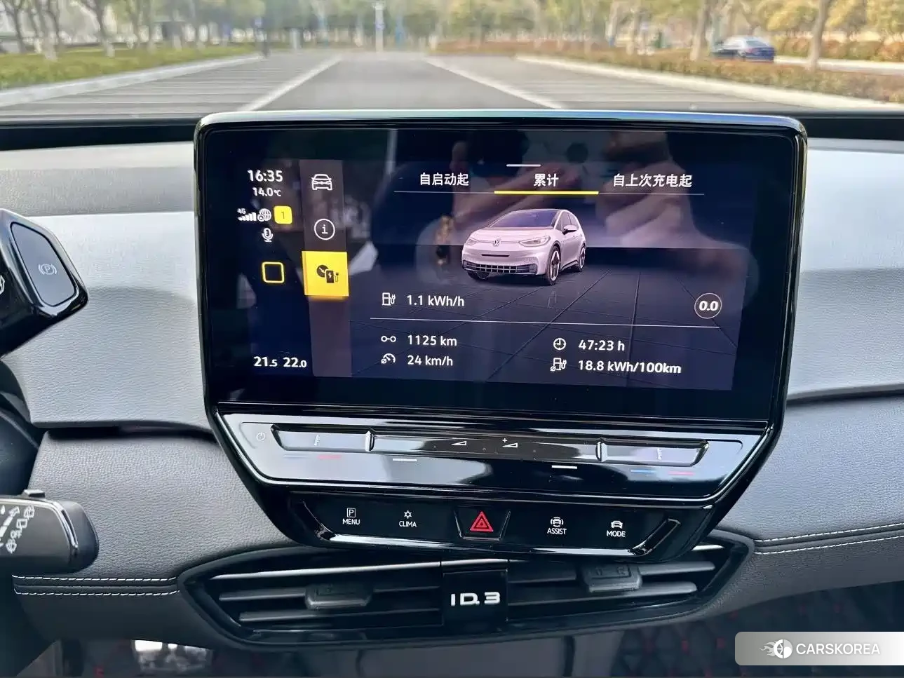 Volkswagen ID.3 id 4589527 из Китая 8