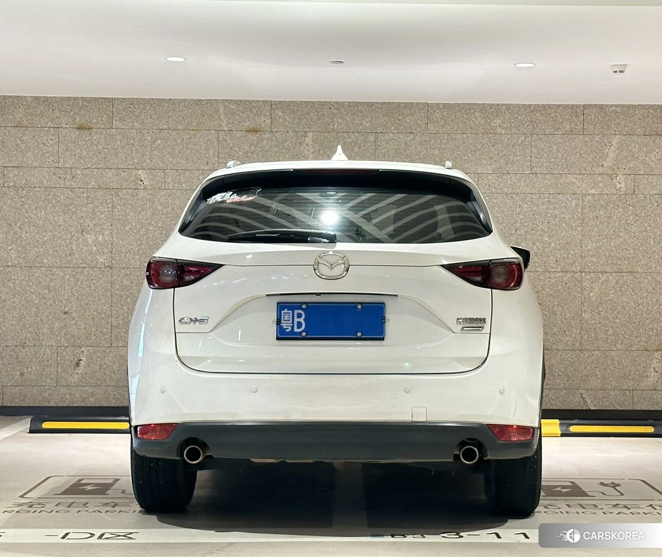 Mazda CX-5 id 4510779 из Китая 10
