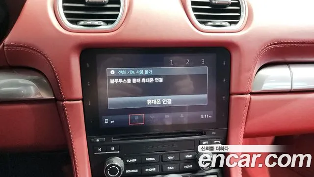 Porsche 718 Boxster id 2765218 из Кореи 16