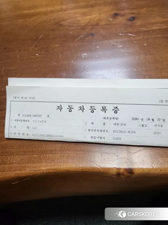 Genesis G80 (RG3) id 3509422 из Кореи 15