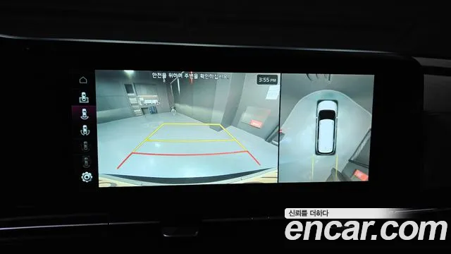 Kia Carnival 4th generation id 2701380 из Кореи 16