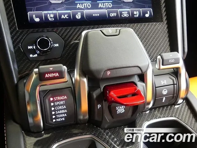 Lamborghini Urus id 2926616 из Кореи 13