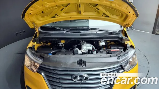 Hyundai The New Grand Starex id 2849307 из Кореи 16