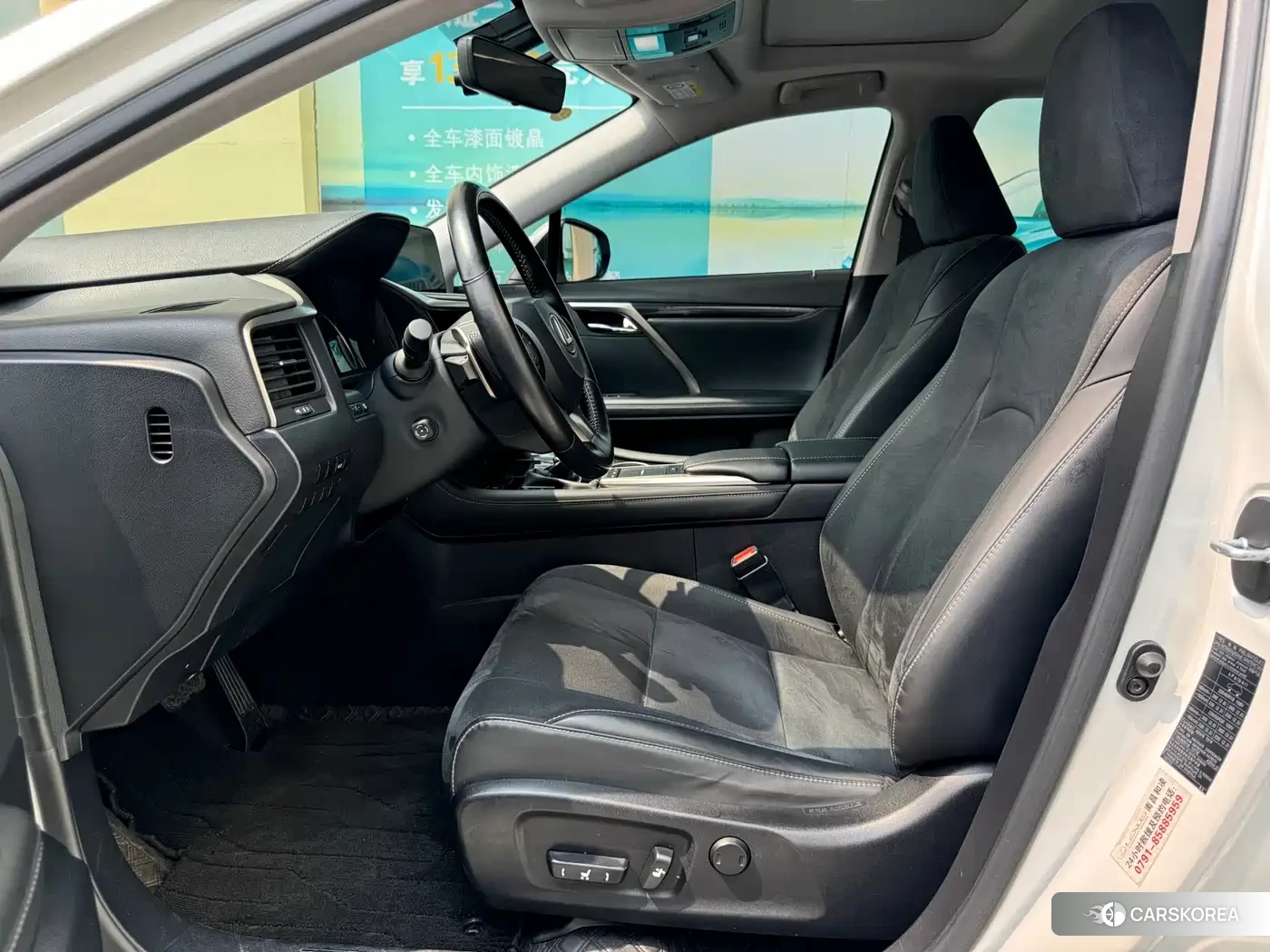 Lexus RX 2022 Белый из Китая, фото 6