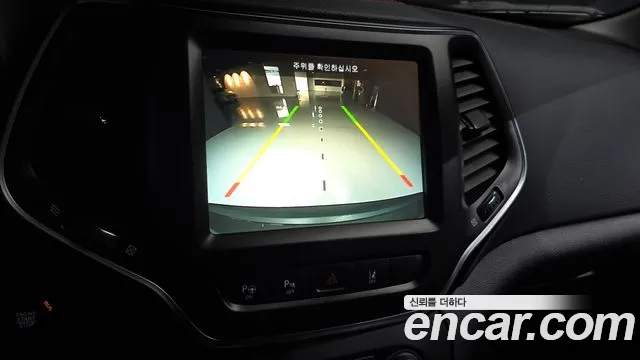 Jeep Cherokee (KL) id 2608497 из Кореи 16