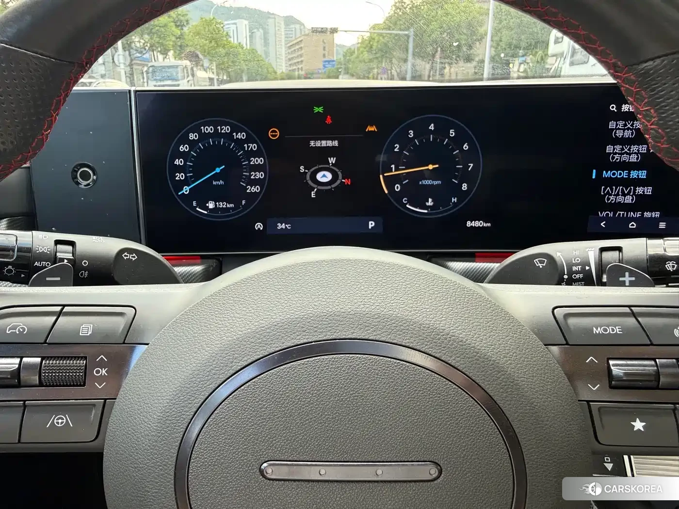 Hyundai Sonata id 4649296 из Китая 19