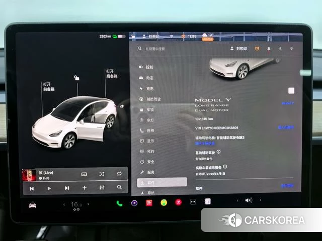 Tesla Model Y id 4215233 из Китая 16