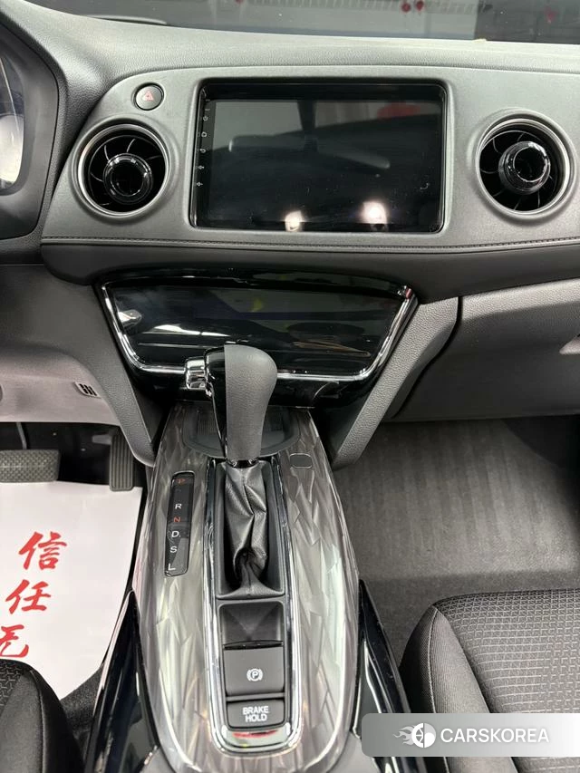 Honda XR-V id 4259600 из Китая 13