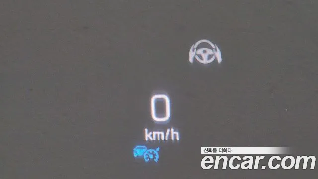 Mercedes-Benz S-Class W222 id 2700957 из Кореи 16