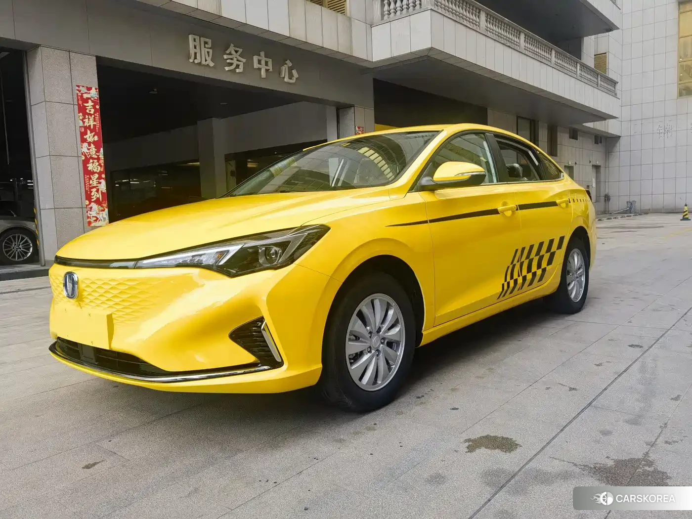 Chang'an Yidong New Energy id 4546212 из Китая 10