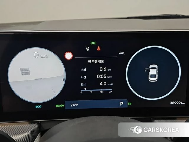 Hyundai Sonata D Edge Hybrid (DN8) id 4408260 из Кореи 15