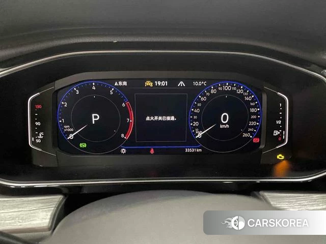 Volkswagen Sagitar id 4328885 из Китая 17