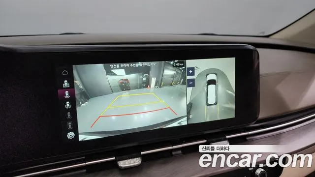 Kia Carnival 4th generation id 2519871 из Кореи 16