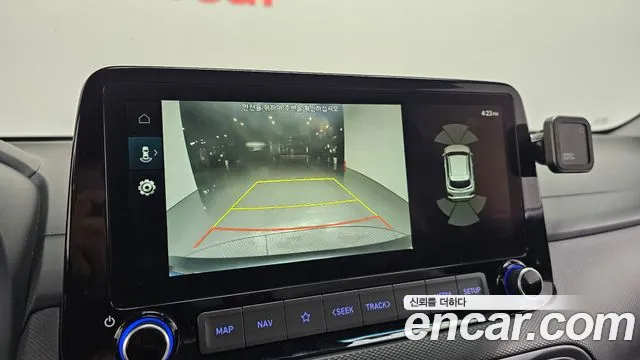 Hyundai The New Kona id 2656516 из Кореи 16