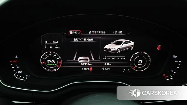 Audi A5 (F5) id 4203531 из Кореи 16