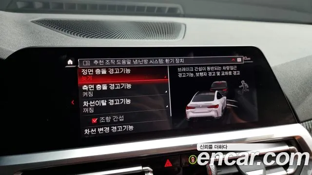 BMW M4 (G82) id 2663750 из Кореи 16