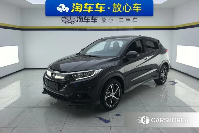 Honda Binzhi id 4235904 из Китая 13