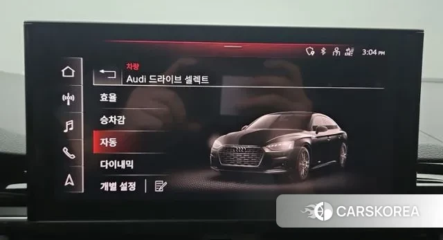 Audi A5 (F5) id 3128750 из Кореи 11