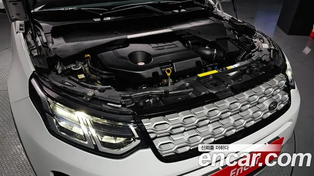 Land Rover Discovery Sports 2nd Generation id 2424149 из Кореи 16