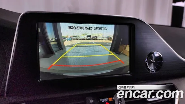 Hyundai Grandeur IG Hybrid id 2791643 из Кореи 16