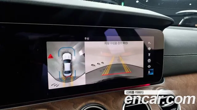 Mercedes-Benz E-Class W213 id 2729599 из Кореи 16