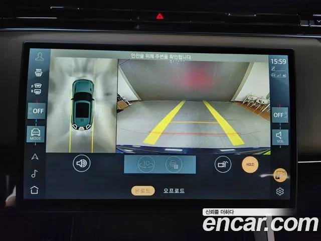 Land Rover Range Rover Sport 3rd Generation id 2867566 из Кореи 16