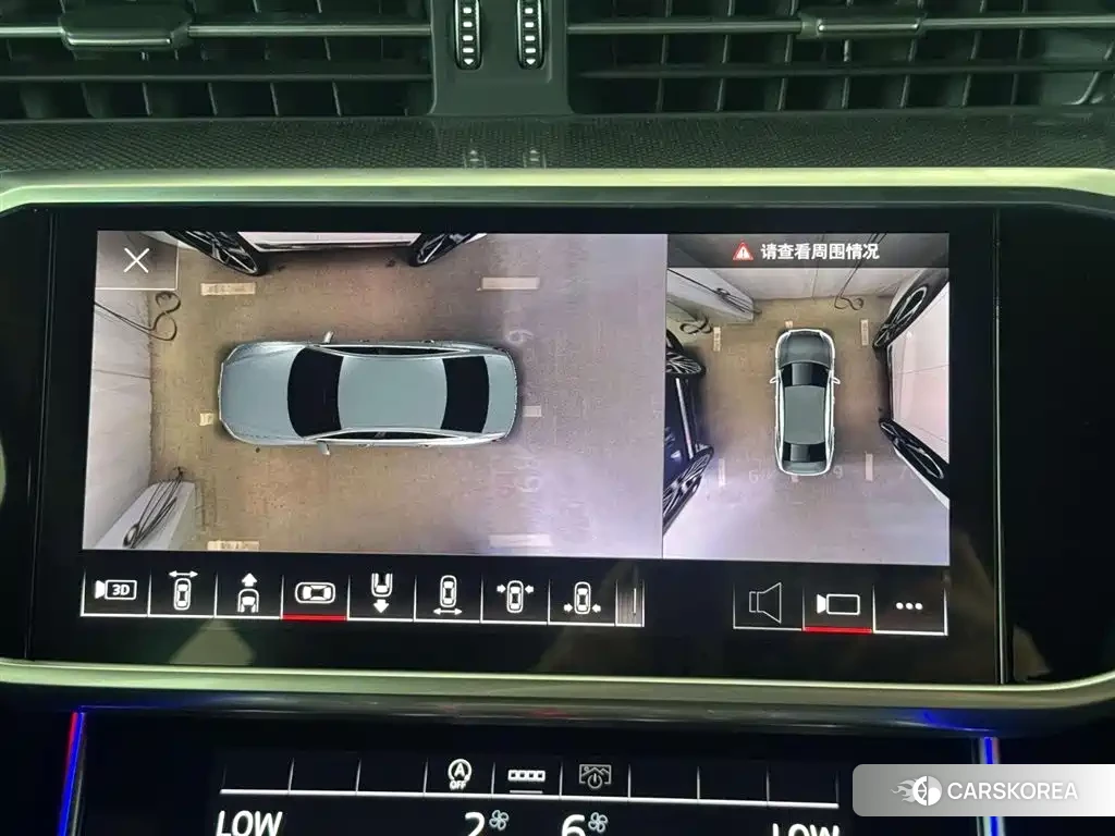 Audi A6L id 4547569 из Китая 12