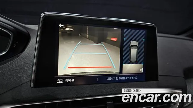 Peugeot 3008 second generation id 2688019 из Кореи 16