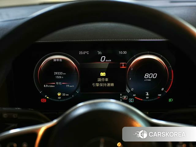 Mercedes-Benz GLA id 4264115 из Китая 27