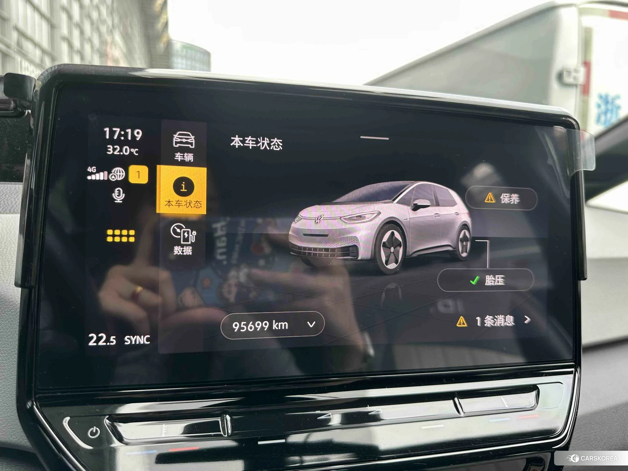 Volkswagen ID.3 id 4452507 из Китая 7