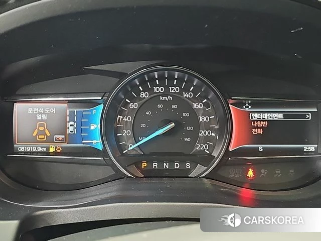 Ford Explorer id 4643049 из Кореи 14