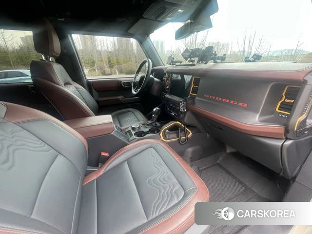 Ford Lie Ma id 3908594 из Китая 11