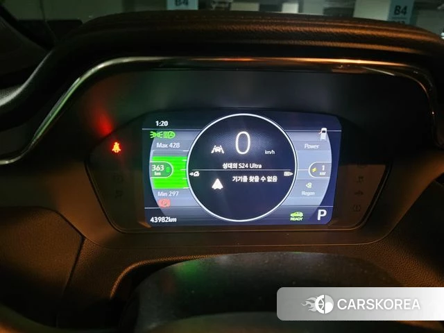 Chevrolet (GM Daewoo) Bolt EUV id 3940834 из Кореи 9