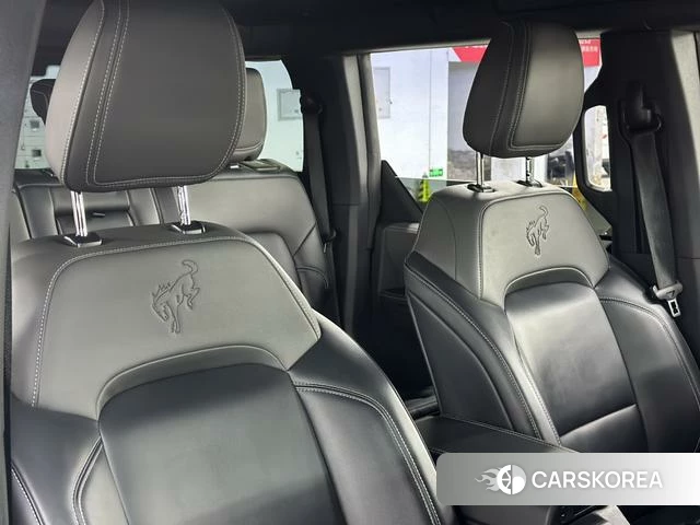 Ford Lie Ma id 4190505 из Китая 33