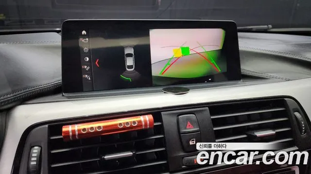 BMW 4 Series (F32) id 2515838 из Кореи 16