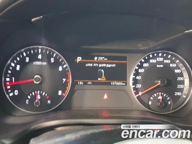 Kia The New K3 2nd generation id 2824858 из Кореи 16