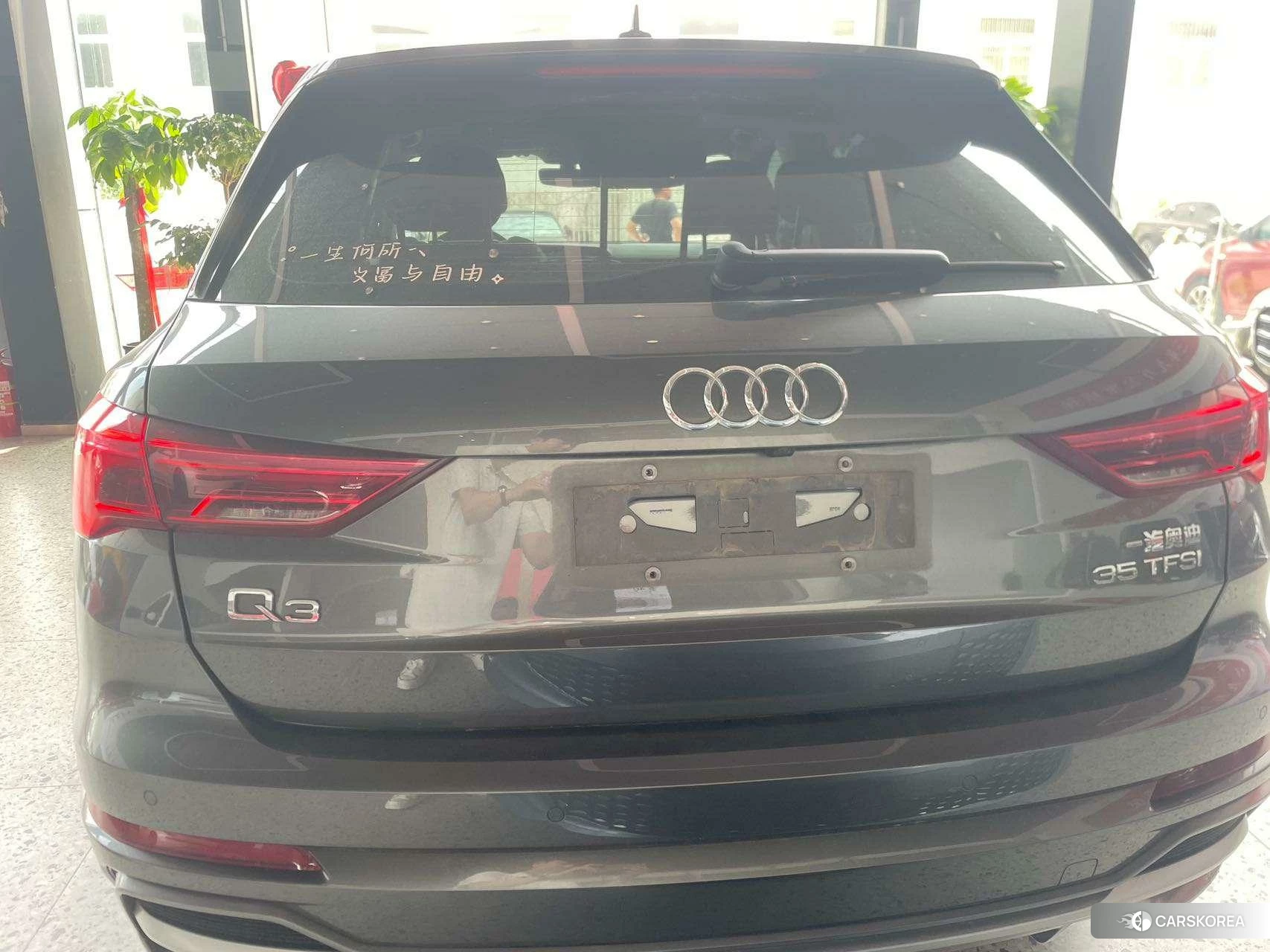 Audi Q3 id 4413304 из Китая 7