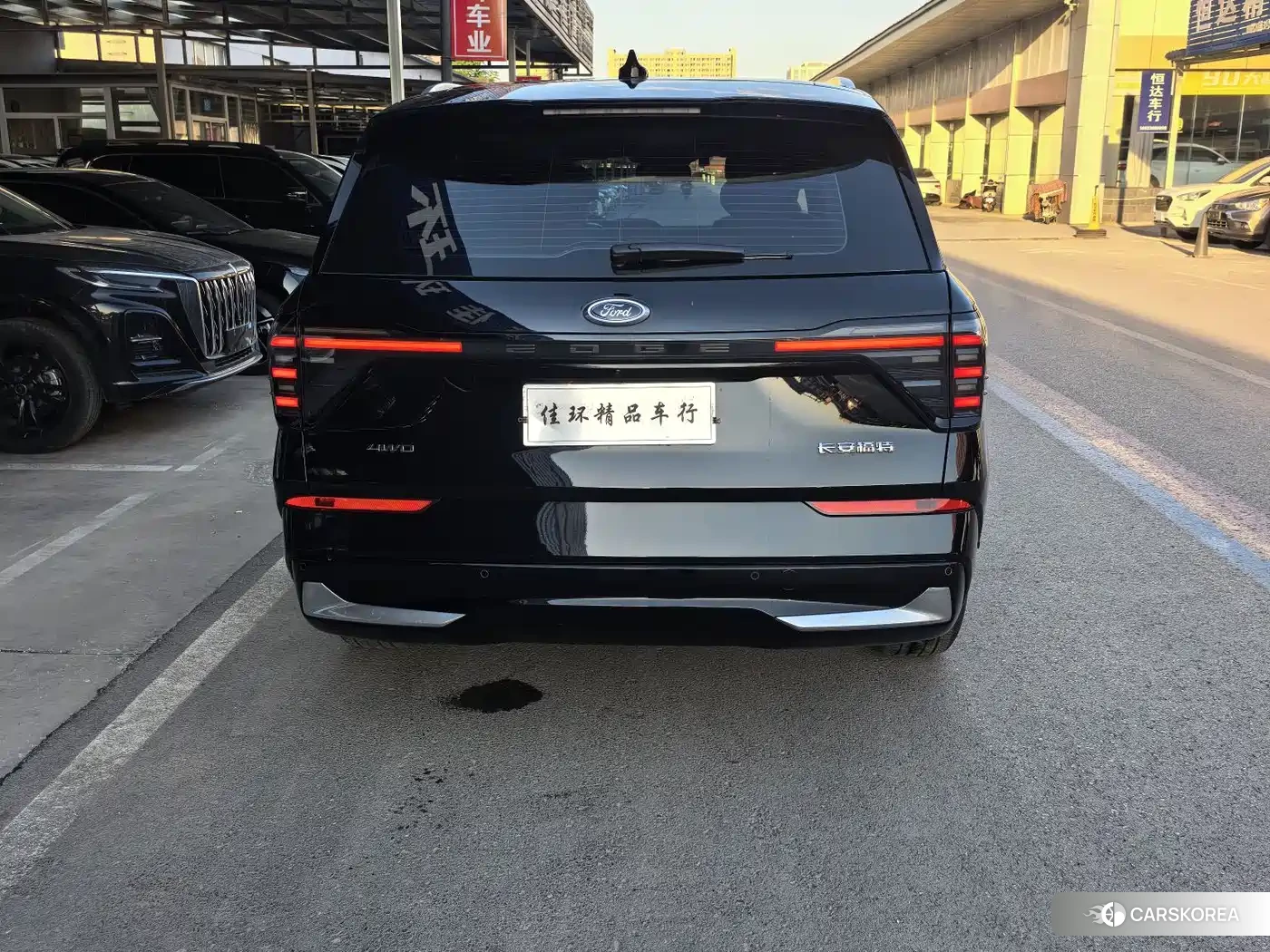 Ford Sharp World id 4538673 из Китая 20