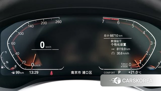 BMW X3 id 4212247 из Китая 12
