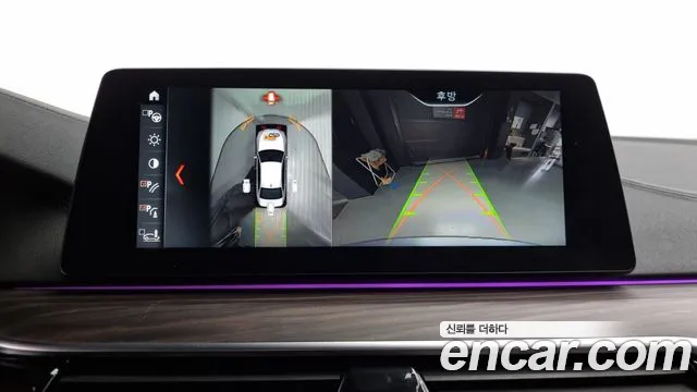 BMW 5 Series (G30) id 2612285 из Кореи 16