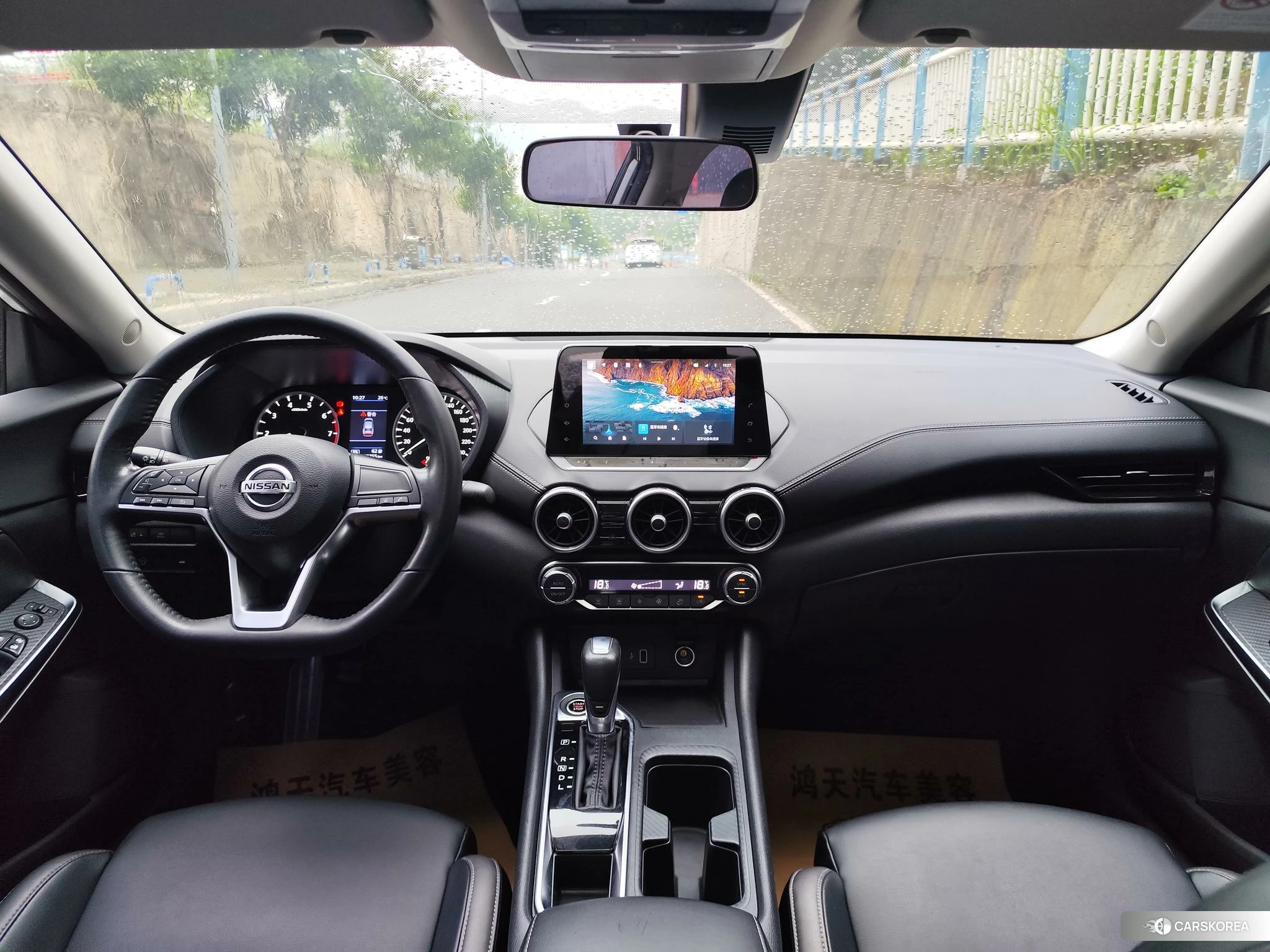 Nissan Xuan Yi id 4468113 из Китая 10