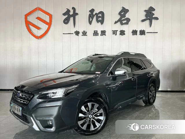 Subaru OUTBACK id 3895895 из Китая 11