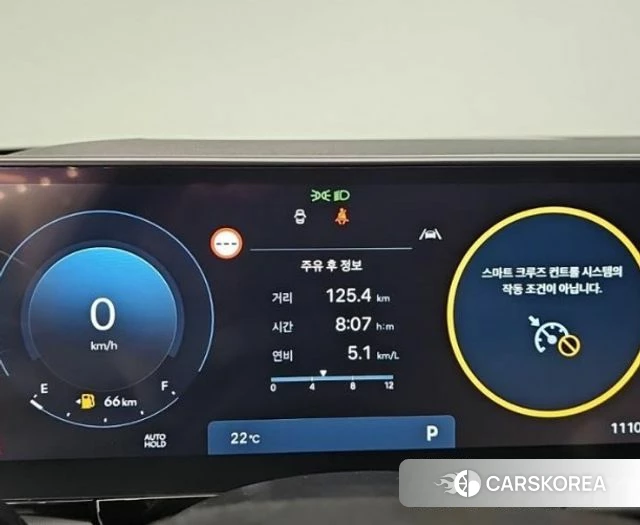 Hyundai Grandeur (GN7) id 4186067 из Кореи 15