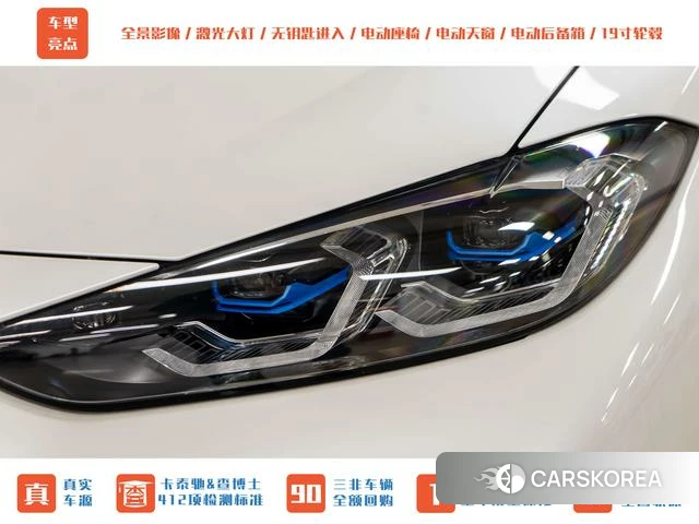 BMW 4 series id 4307635 из Китая 20