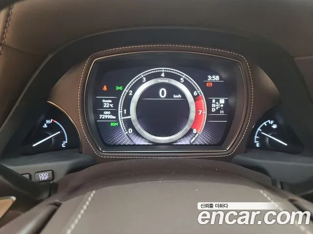 Lexus LS500 5th generation id 2672990 из Кореи 9