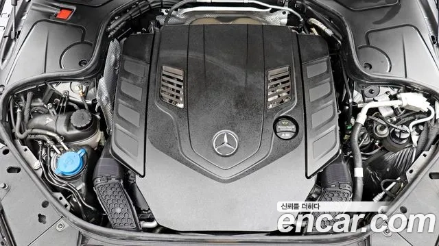 Mercedes-Benz S-Class W222 id 2881055 из Кореи 16