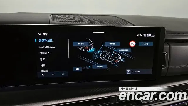 Hyundai Santa Fe (MX5) id 2660546 из Кореи 16