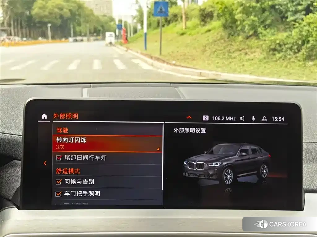BMW X4 id 4539114 из Китая 27